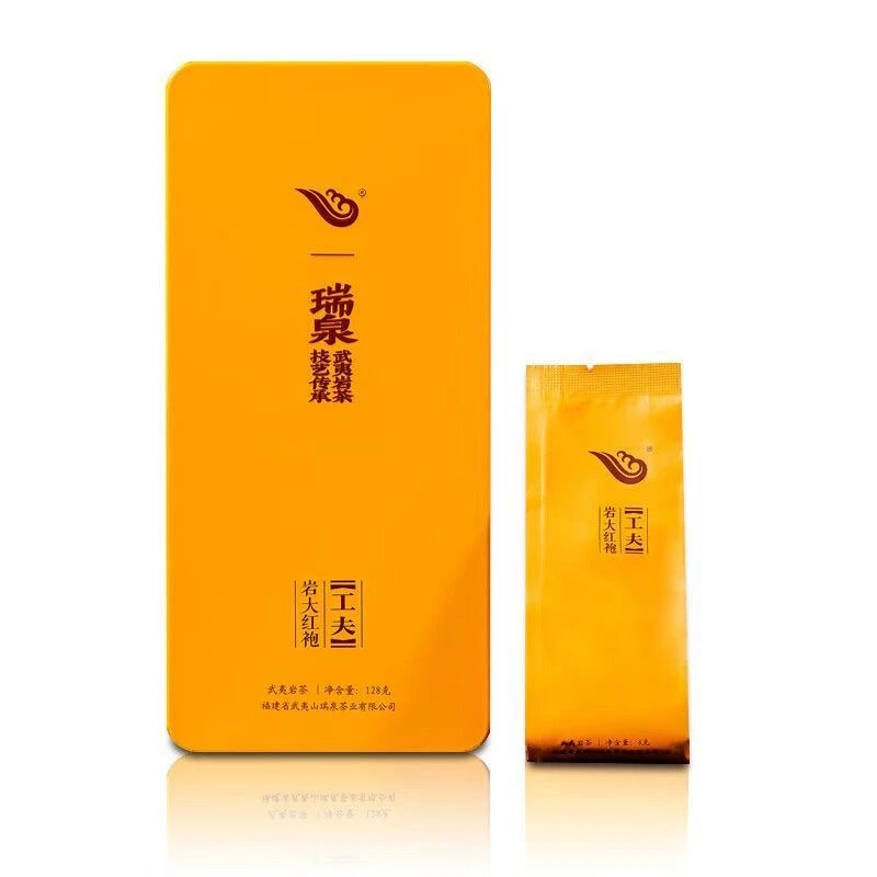 RQ工夫岩大红袍铁盒装（15泡） 一线品牌热门爆款性价比口粮随手礼