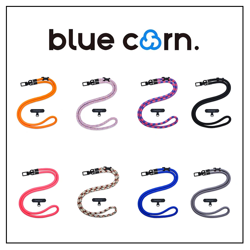 【挂点绳】Bluecorn联名Cestiny10MM结实户外通用防丢斜跨手机挂绳