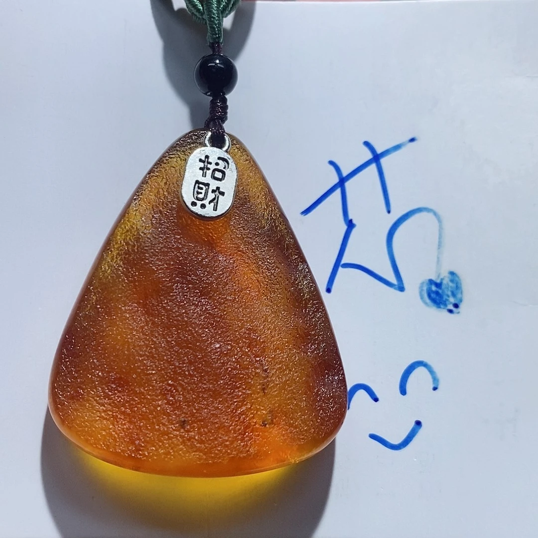 定制琥珀未镶嵌蜜蜡