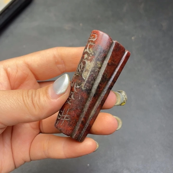 【闪购商品】链接一图一物