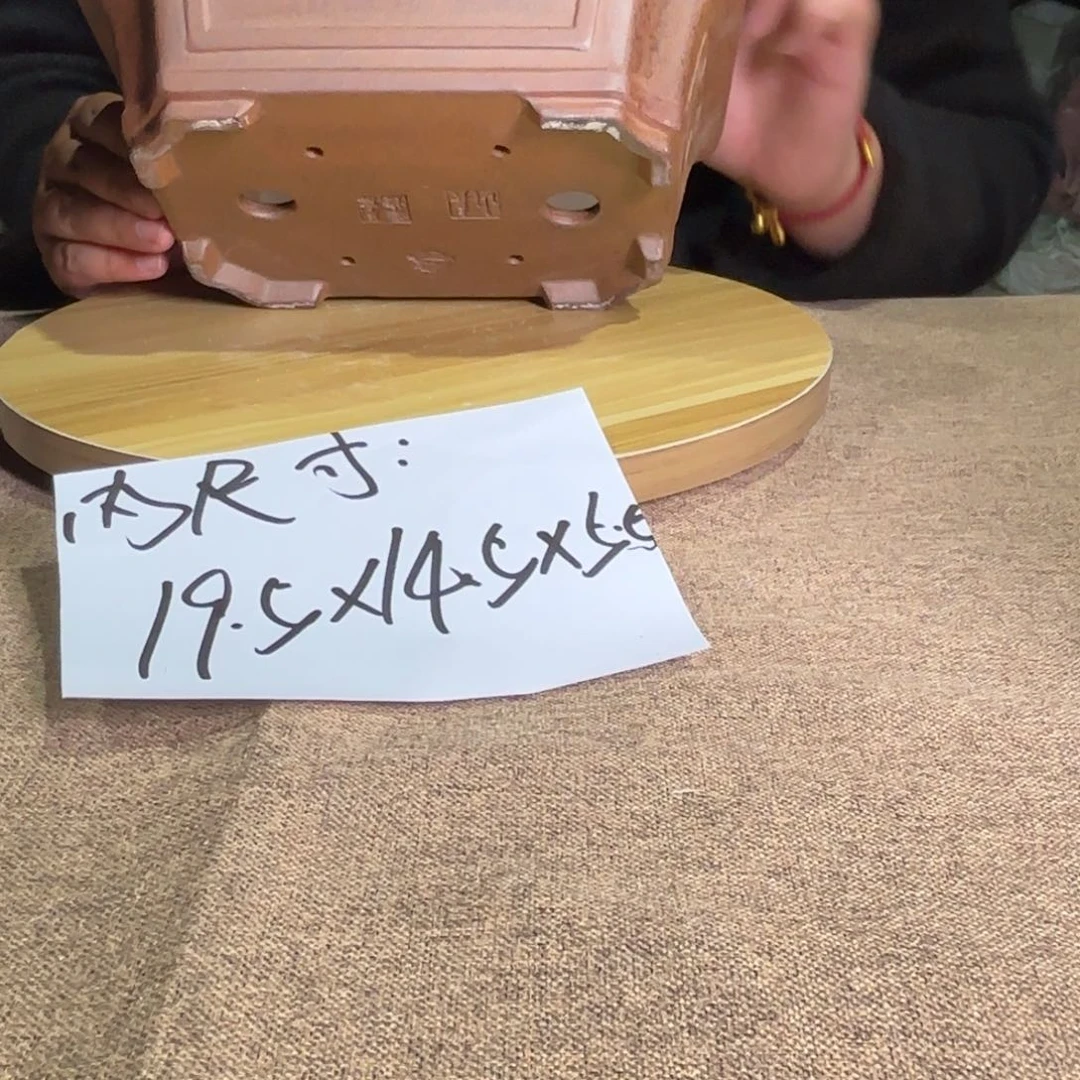 A宜兴紫砂小花盆