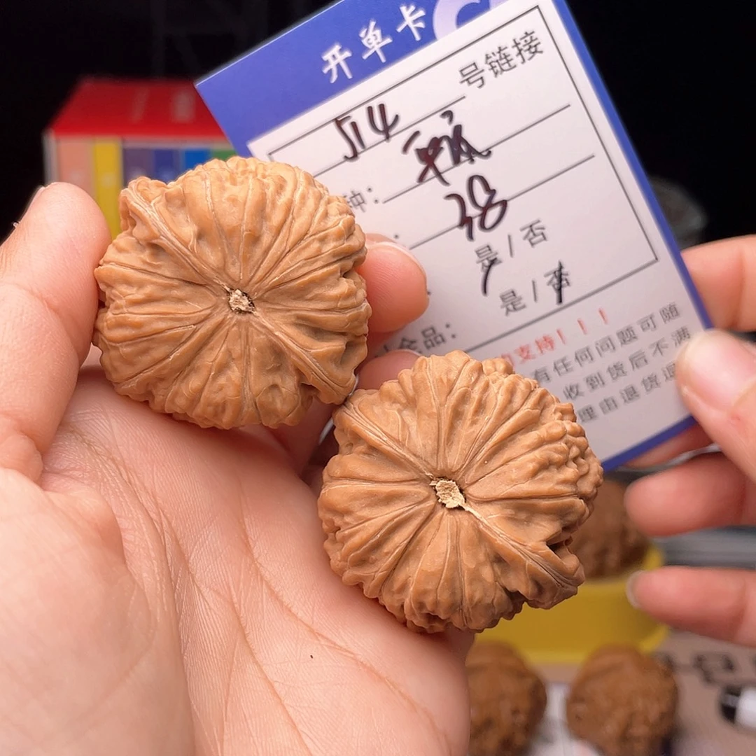 核桃文玩手捻核桃514