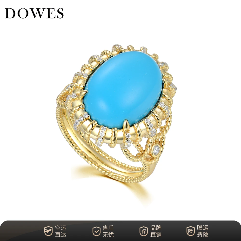 DOWES  蓝色时尚戒指小众指环镶钻轻奢复古