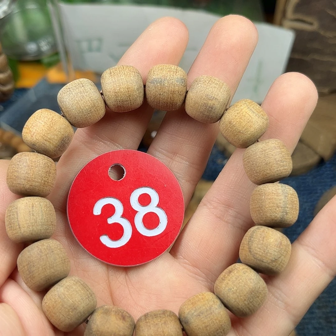 贡木手串/手链巴布亚12/13