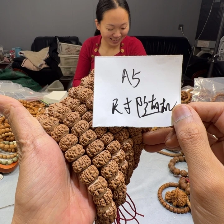 金刚菩提手串A5%%%%%%%%%%%%%