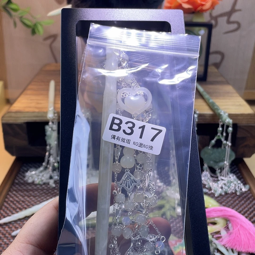 蛇纹石玉合金发饰玥*এ