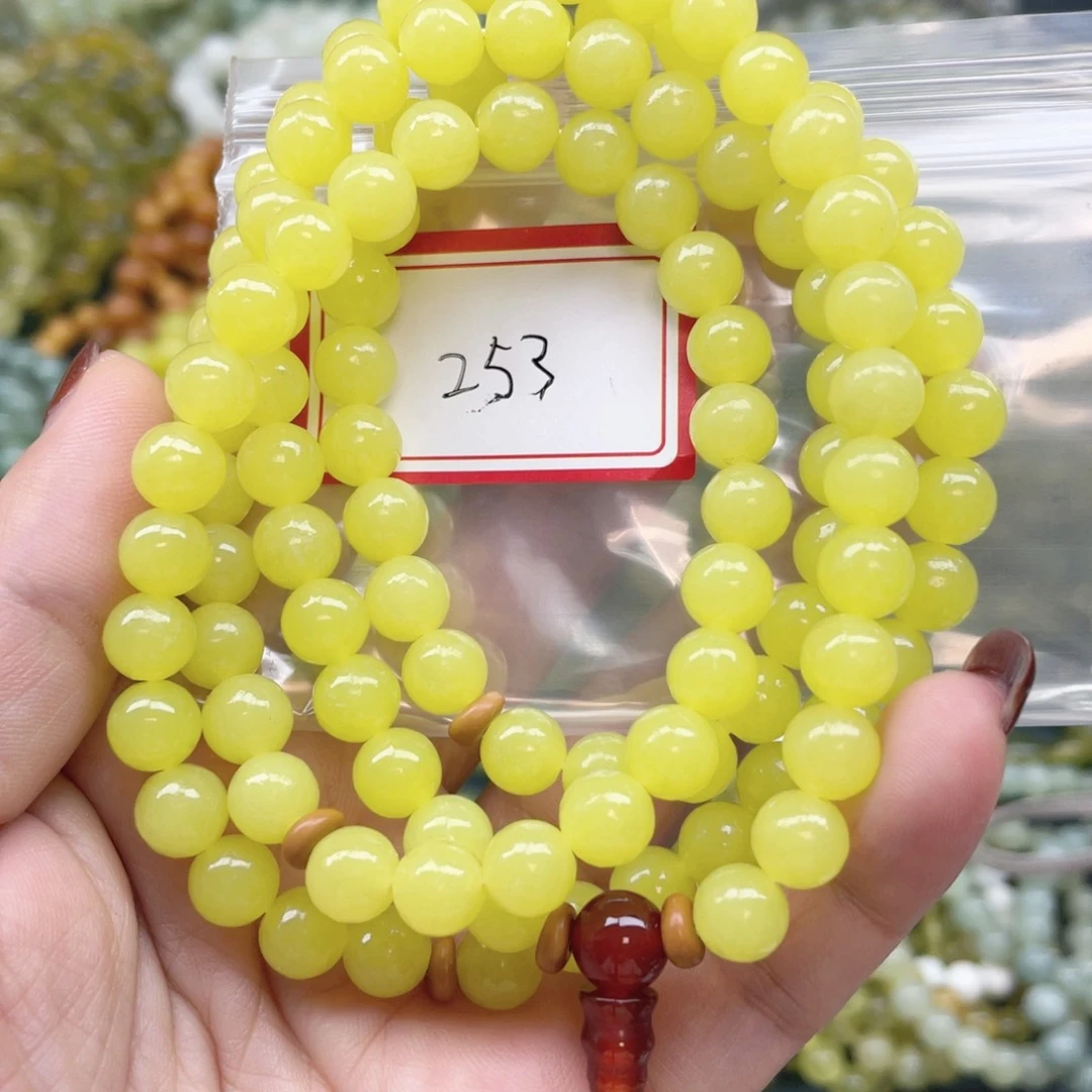 未镶嵌蛇纹石玉手链r****店