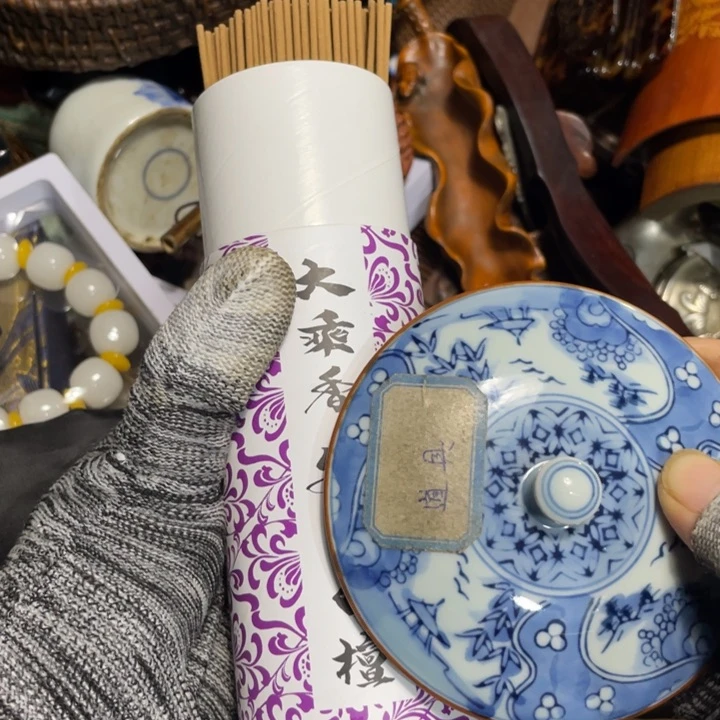 紫砂陶瓷艺术陶瓷艺术陶瓷艺术