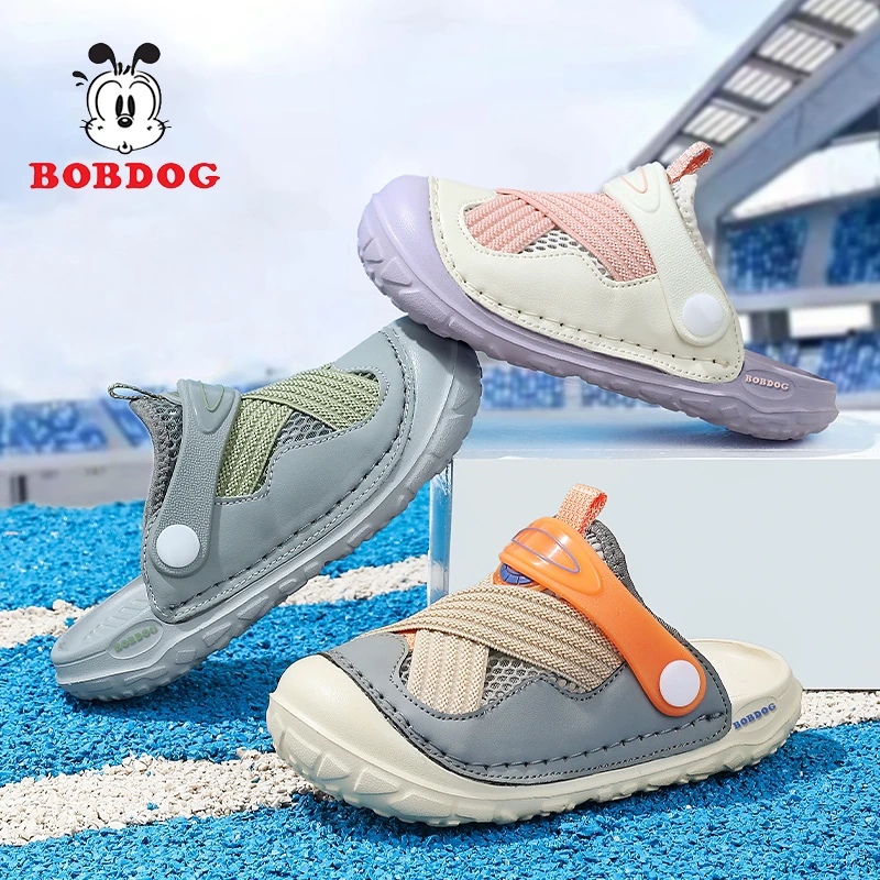 【交个朋友专属】巴布豆男童拖鞋2025夏季款儿童防滑沙滩BOB2000