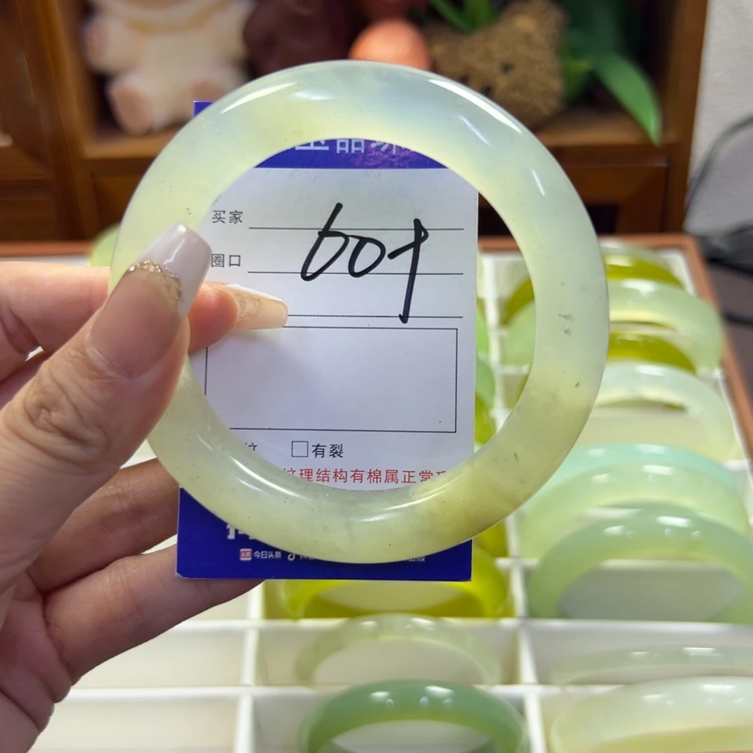 未镶嵌蛇纹石玉手镯362