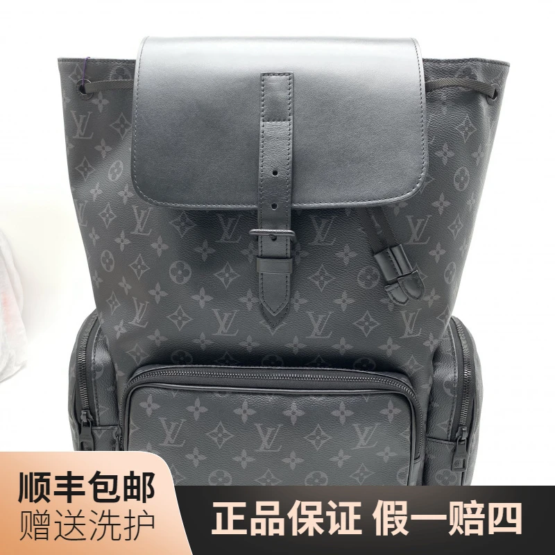 99新 LouisVuitton/路易威登 LV黑老花双肩包/10018966 奢侈 时尚