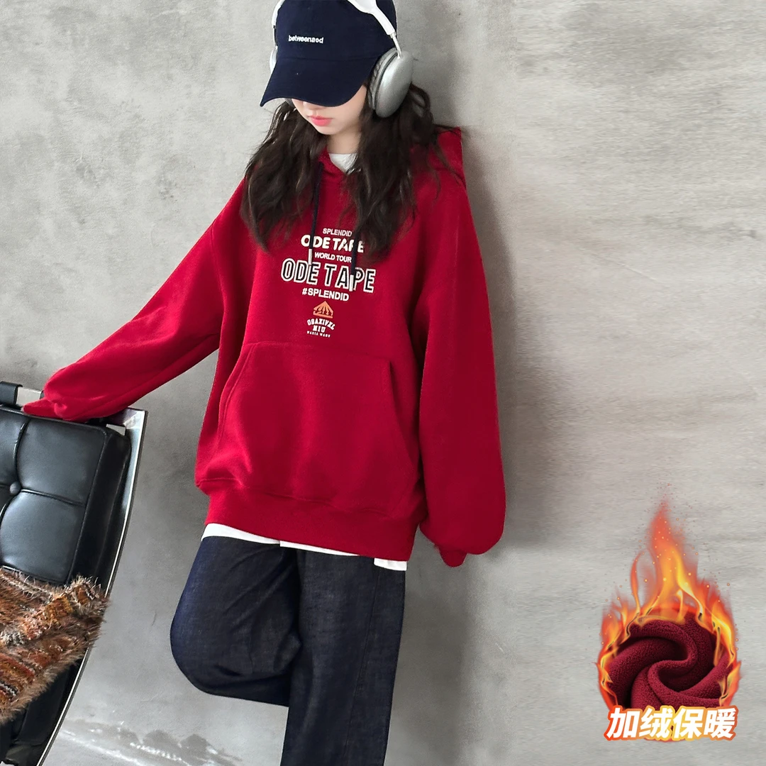 儿童加绒卫衣秋冬韩版洋气10-15岁大童休闲女童连帽上衣2025新款