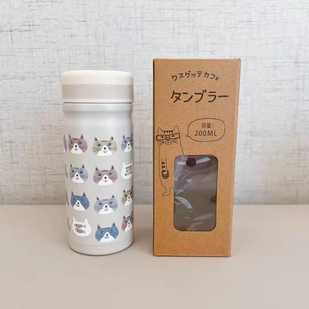 A7700保温杯多彩猫头米色7700-1-200ml