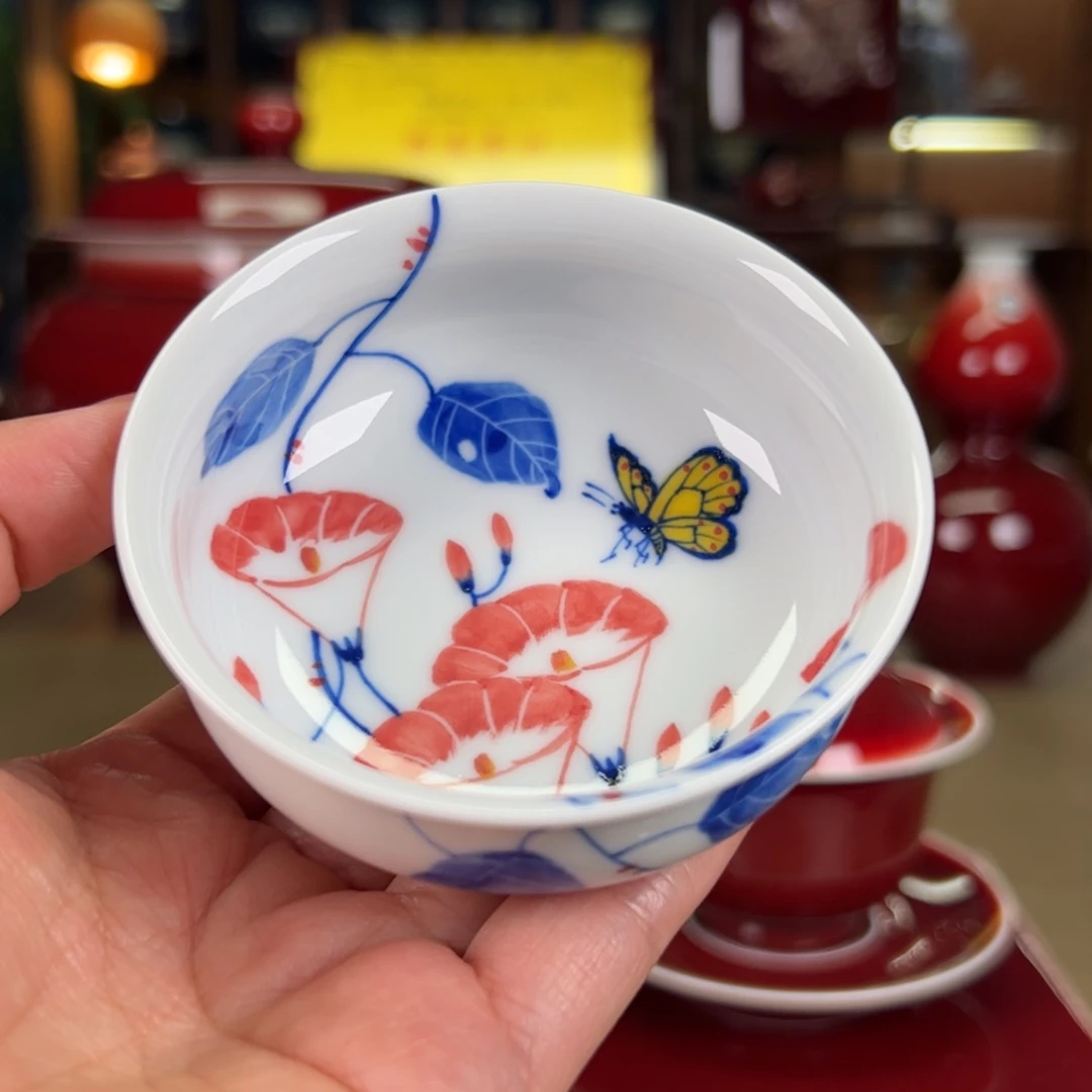 杯闻轩坊开播见面礼