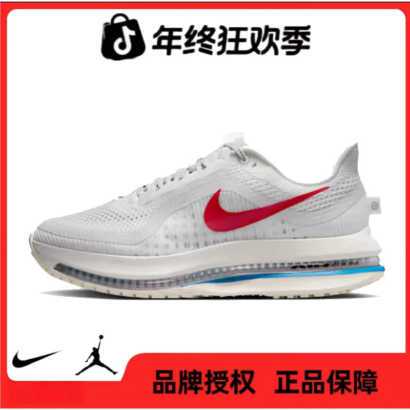 NIKE耐克【五】女鞋 PEGASUS PREMIUM运动跑步鞋IH7347-111