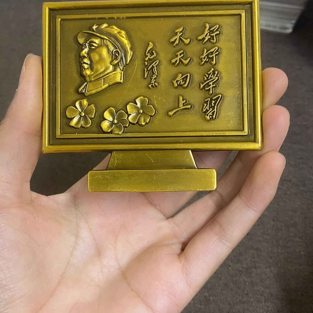 瓷片景德镇陶瓷研究所