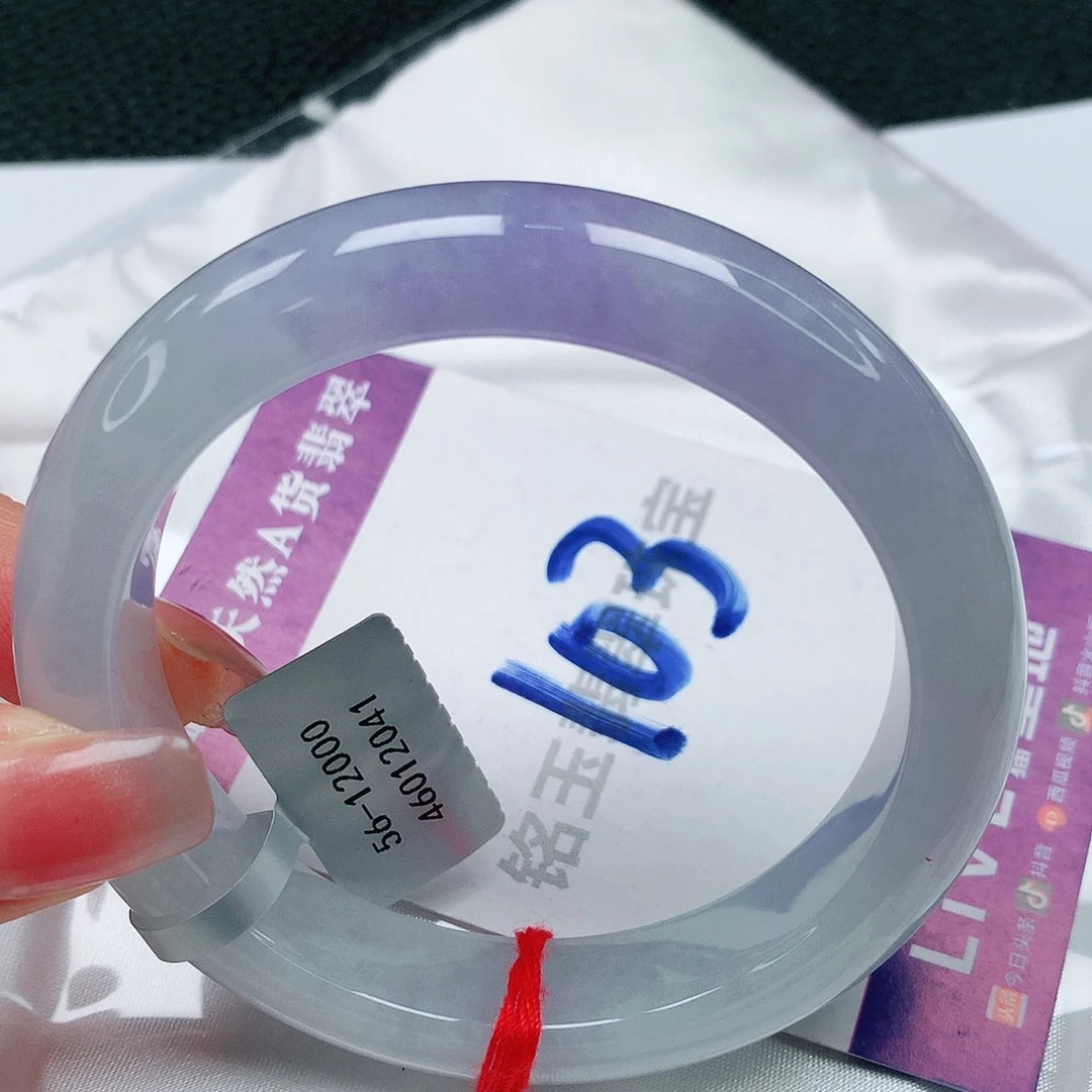 翡翠手镯未镶嵌缅甸天然a货翡翠