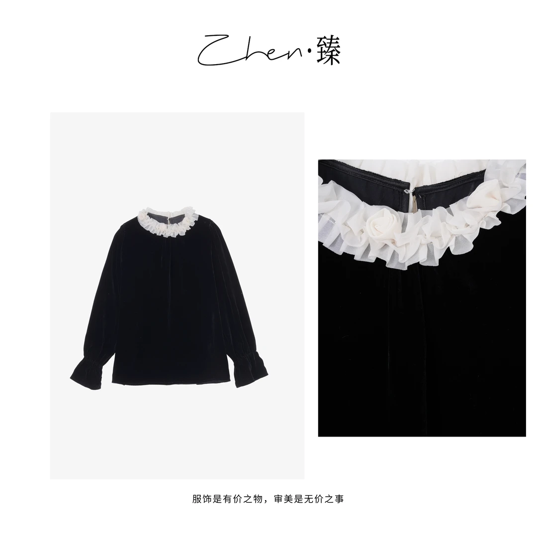 ZHEN.臻 早春新法式轻奢浪漫荷叶领真丝丝绒上衣百搭显瘦SY7515Z