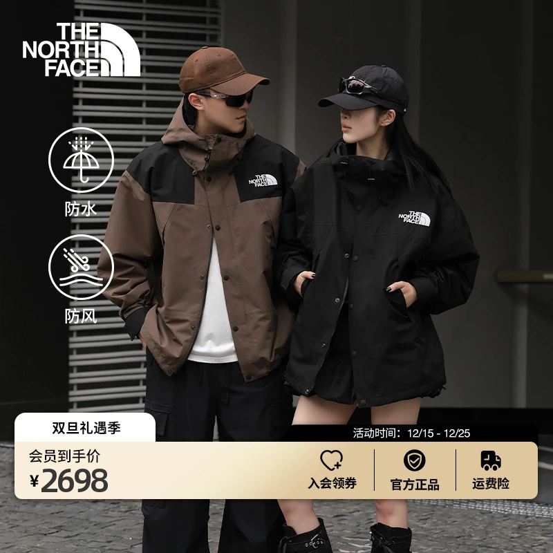 北面经典ICON冲锋衣男Mountain流光风防水潮牌TheNorthFace|88XF