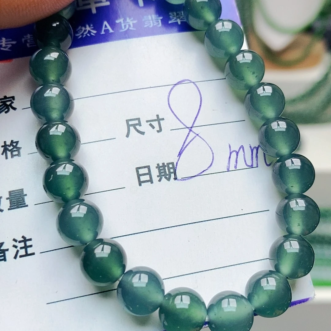 未镶嵌手链翡翠翡翠
