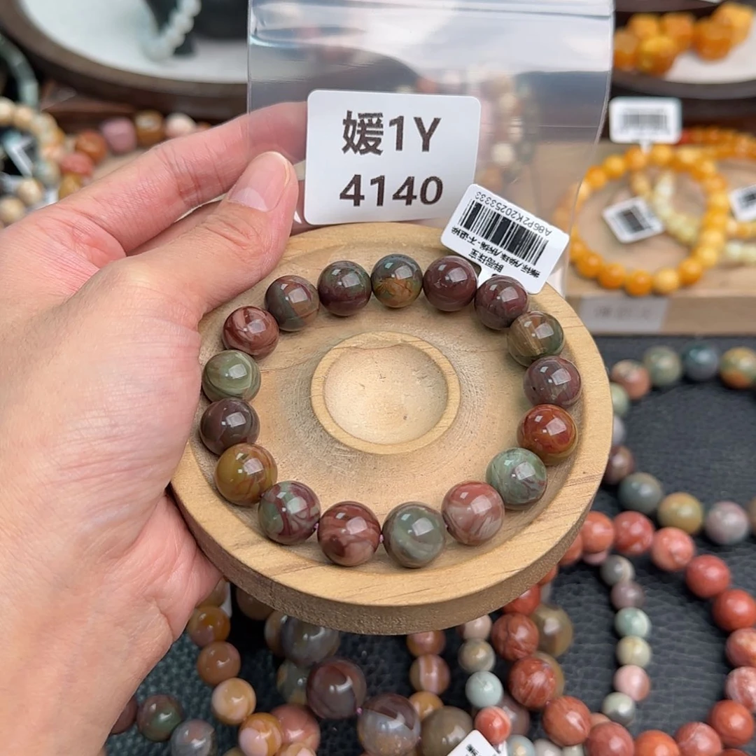 【闪购商品】未镶嵌手链石英质玉?****。