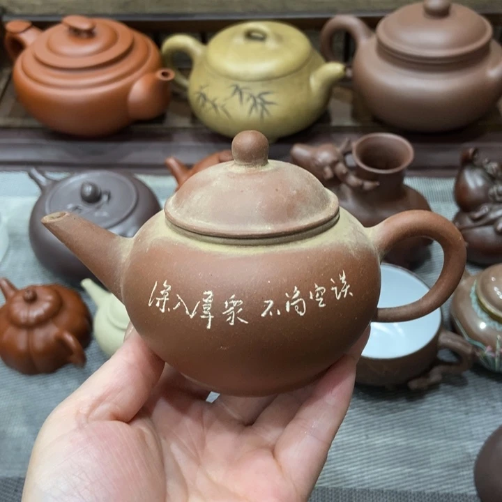 茶壶紫砂紫砂紫砂