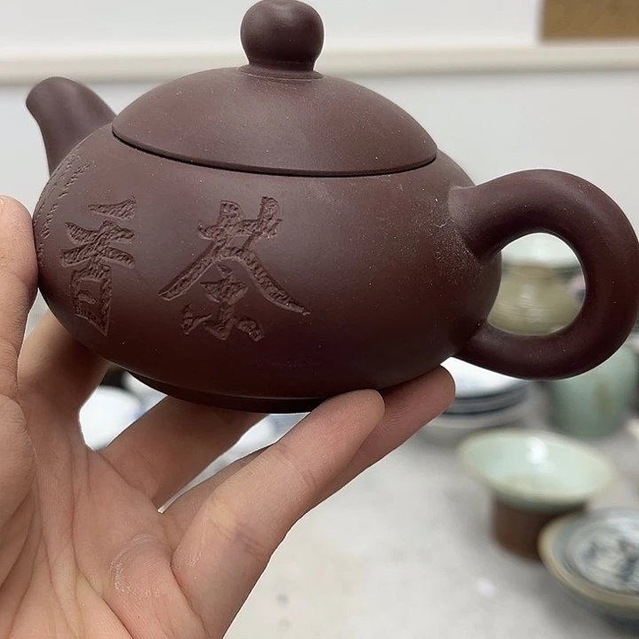 日用好用物美瓷器