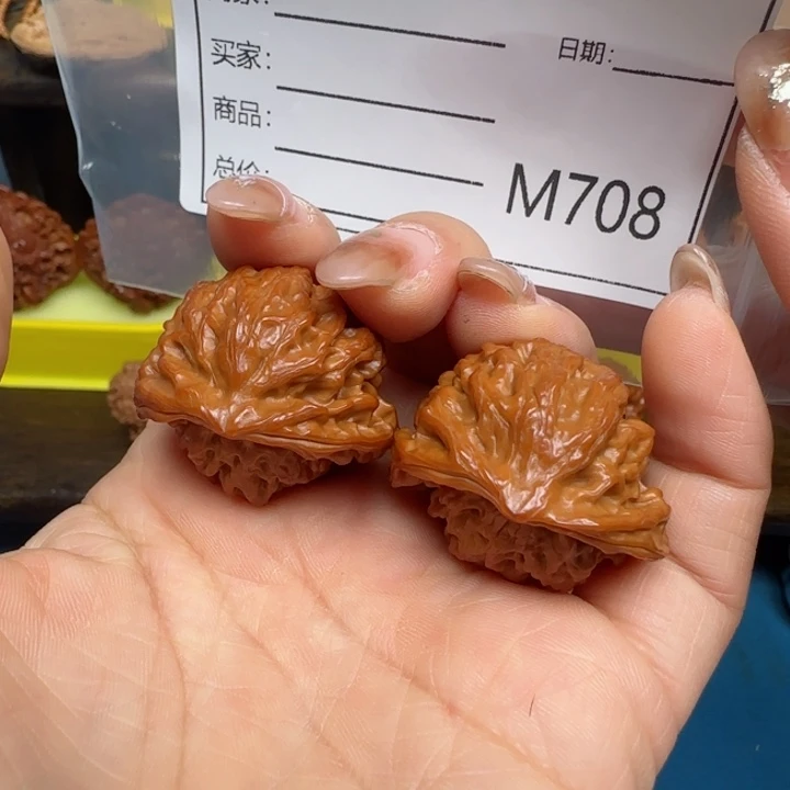 桃核吊坠小蛇王123123123