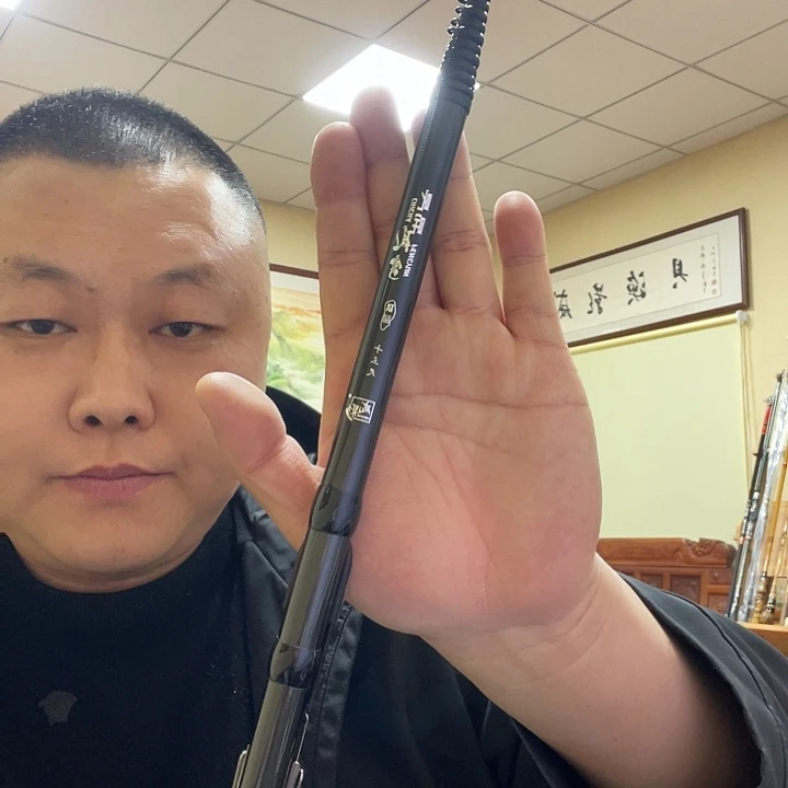 风云3.9米揺肌不带轮