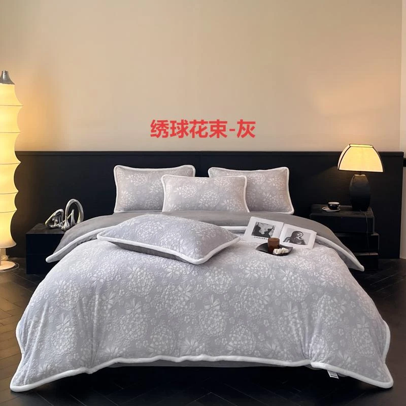 灰色绣球花束被套2.0*2.3