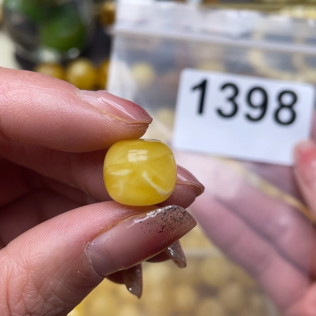 蜜蜡珠宝奇石未镶嵌13.3