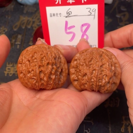 吊坠文玩核桃文玩的好