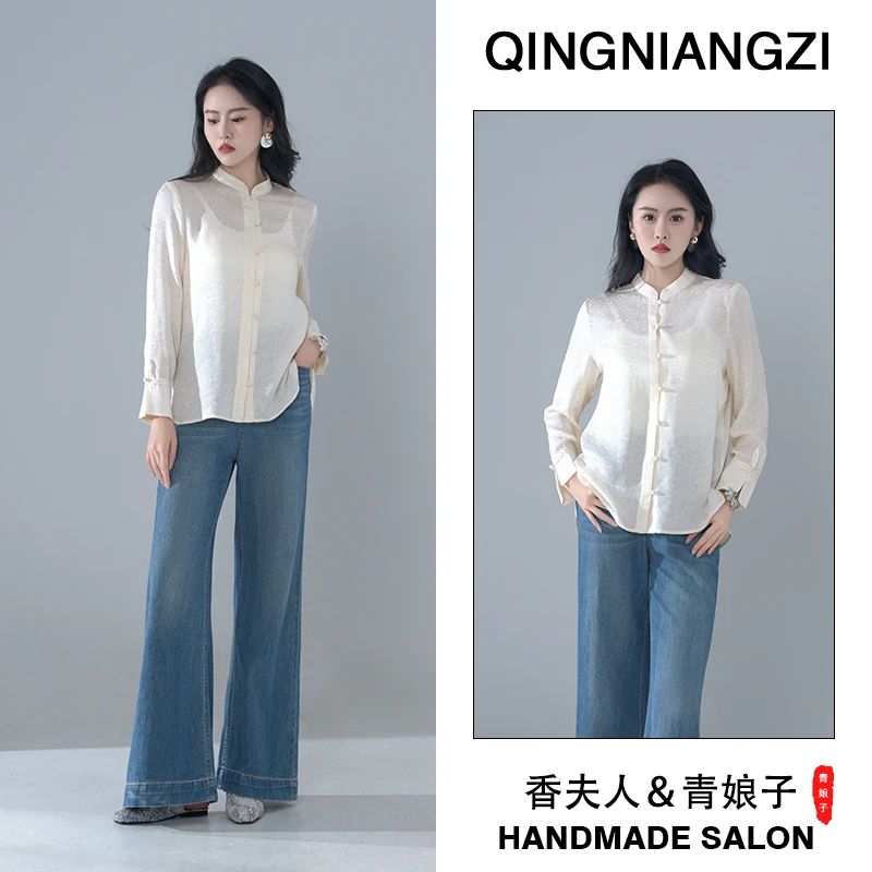 青娘子真丝（莲蹊）提花新中式春夏国风时尚立领盘扣长袖衬衫-606