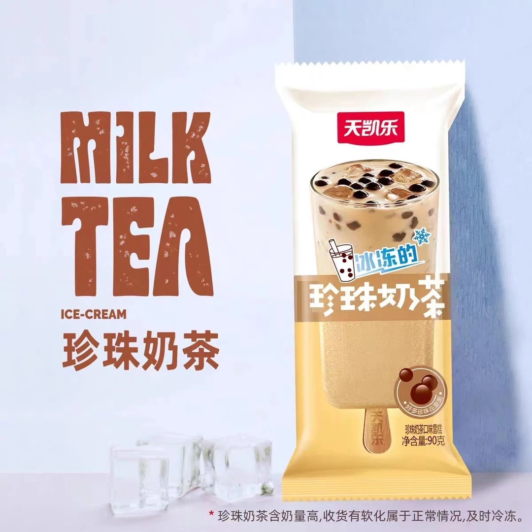 天凯乐雪糕珍珠奶茶口味 90g