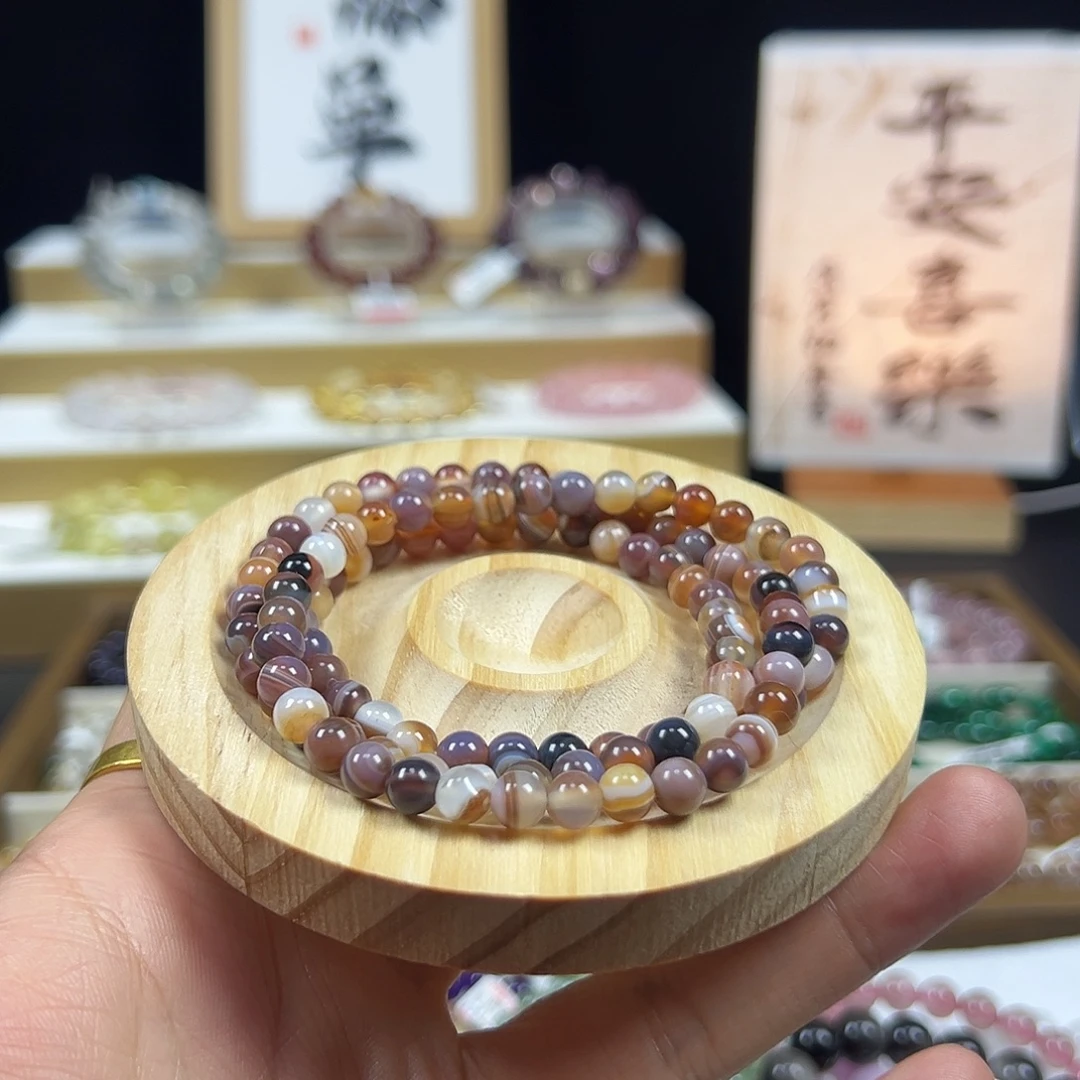 未镶嵌水晶手链玛瑙