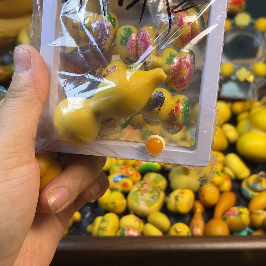 我***芦铁合金木质爱你爱你爱你