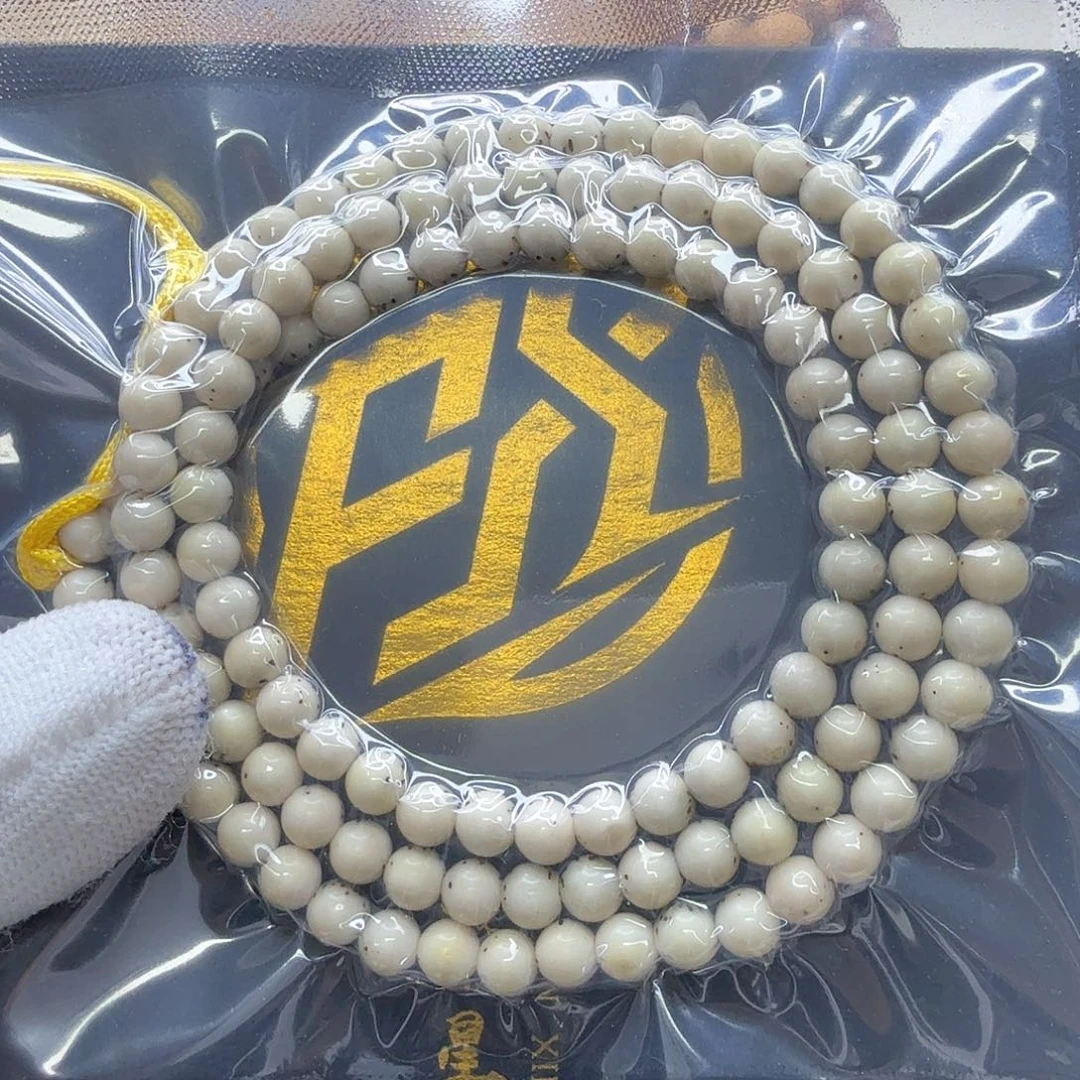 星月菩提吊坠23一物一图冰白绿背通体龙蛋6圆108