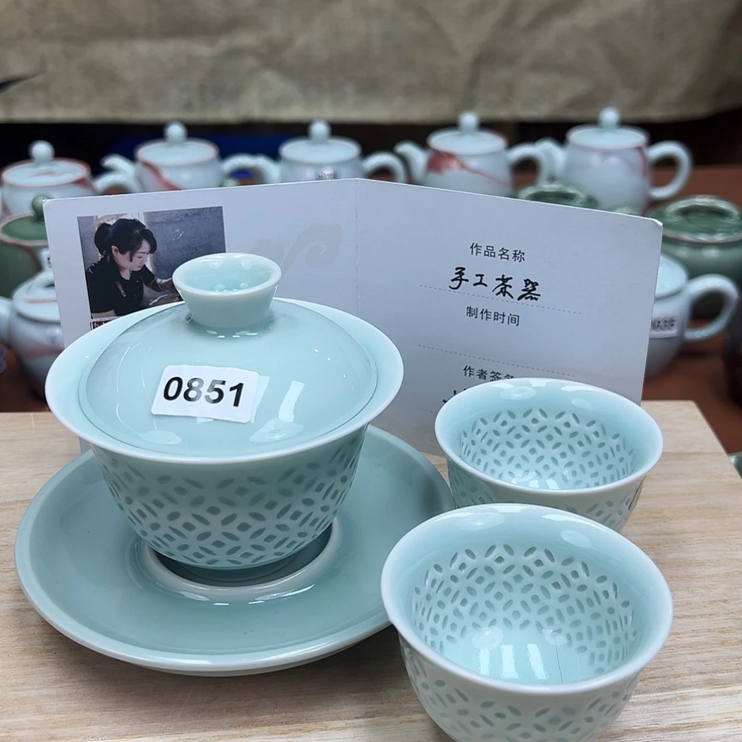 玖玥茶器 龙泉敬悦青瓷