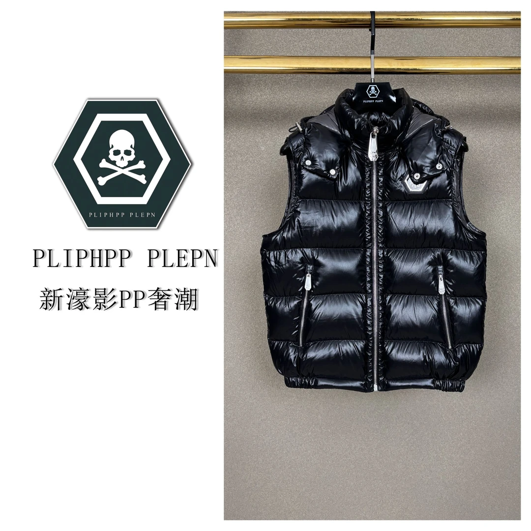 PLIPHPP PLEPN2025冬季经典亮面90白鸭绒马甲男高奢羽绒背心Y2203