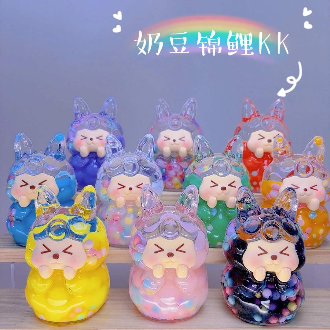 芳姐7【奶豆锦鲤KK】办公室书桌公仔摆件DIY