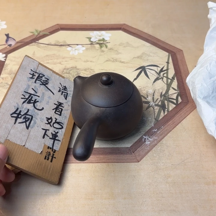 摆件854听说过吗?