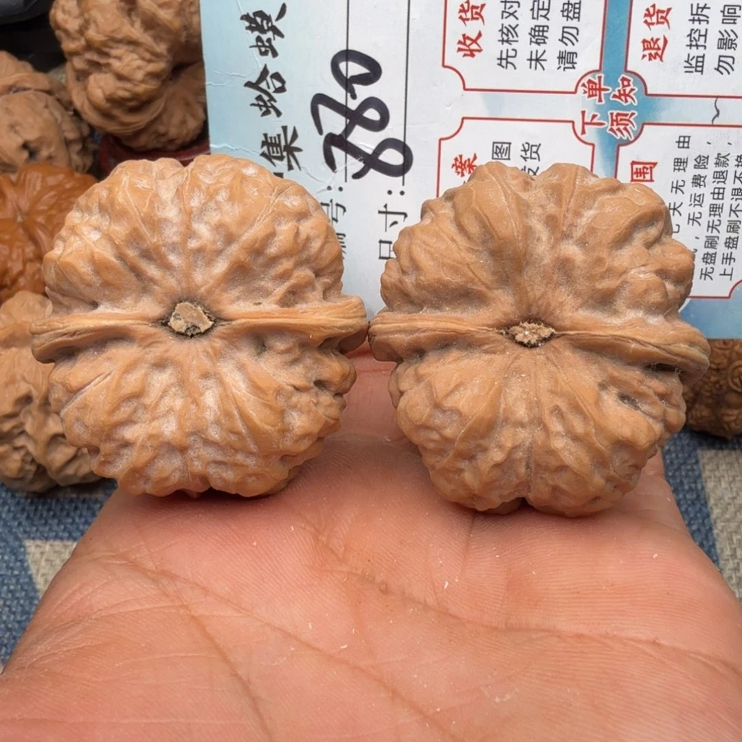 把件文玩核桃文玩