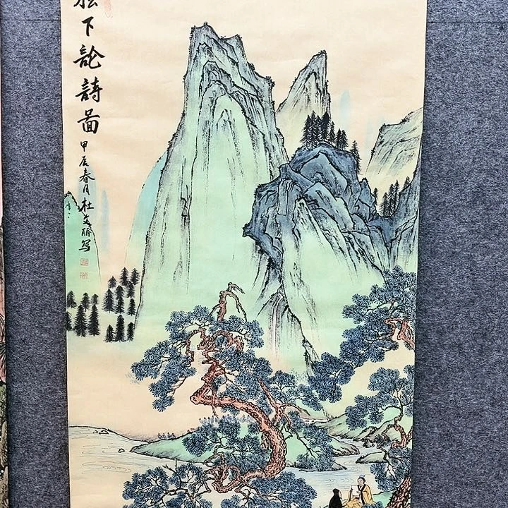 艺术作品欣赏作品