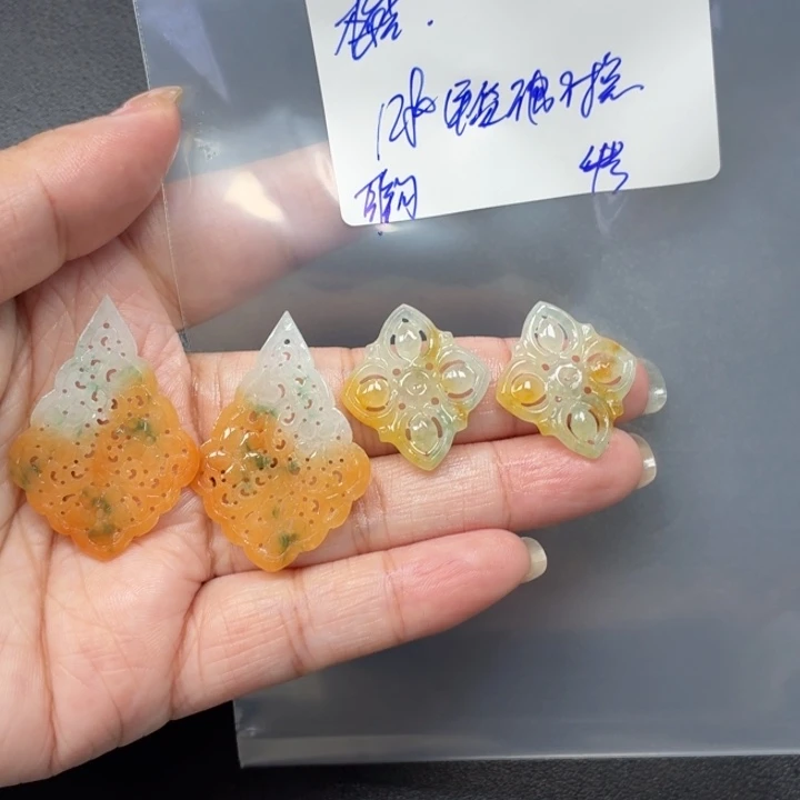 梅***菊定制翡翠未镶嵌毛货待编款式不退不换