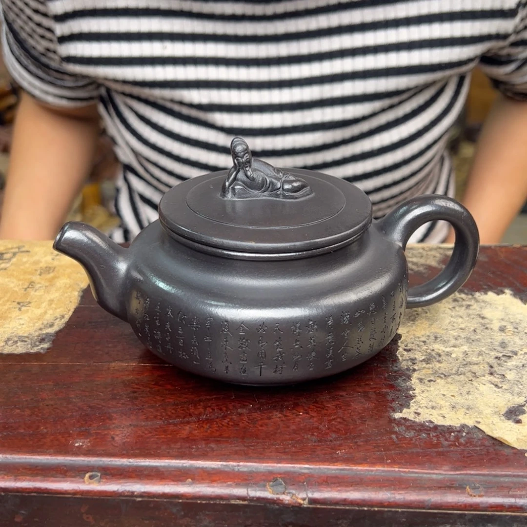 紫砂茶壶宜兴紫砂壶