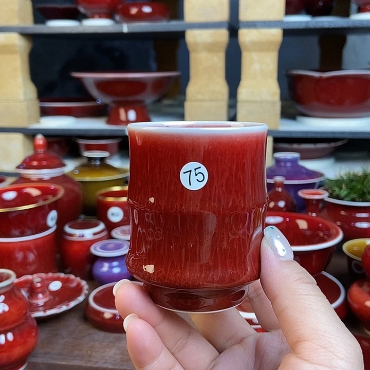 景德镇名陶坊原矿郎红
