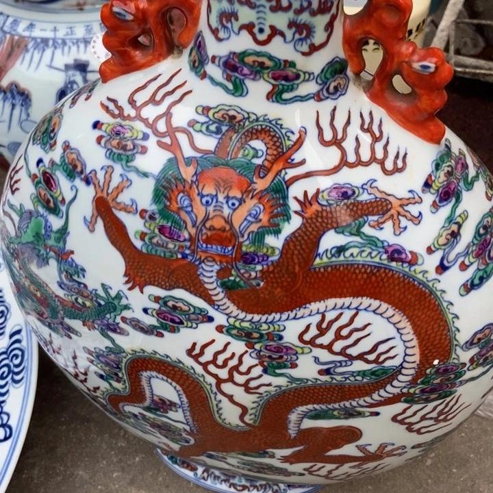 无***局瓷器瓷器瓷器瓷器瓷器