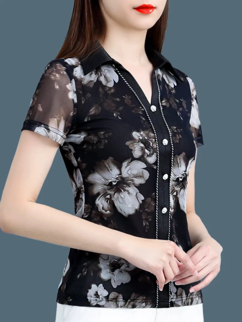 1256#新款女装时尚上衣