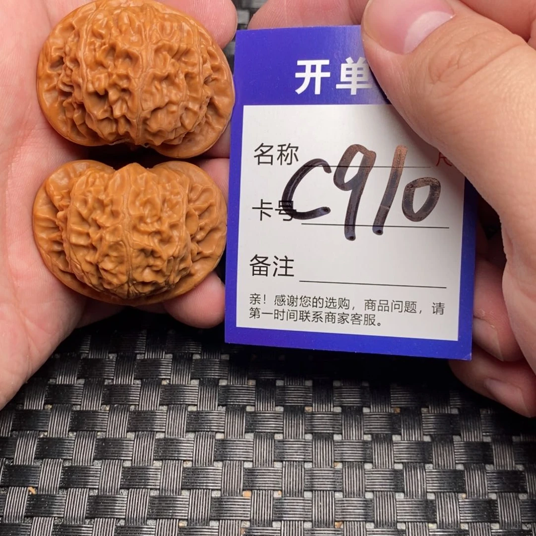 文玩核桃吊坠好果子