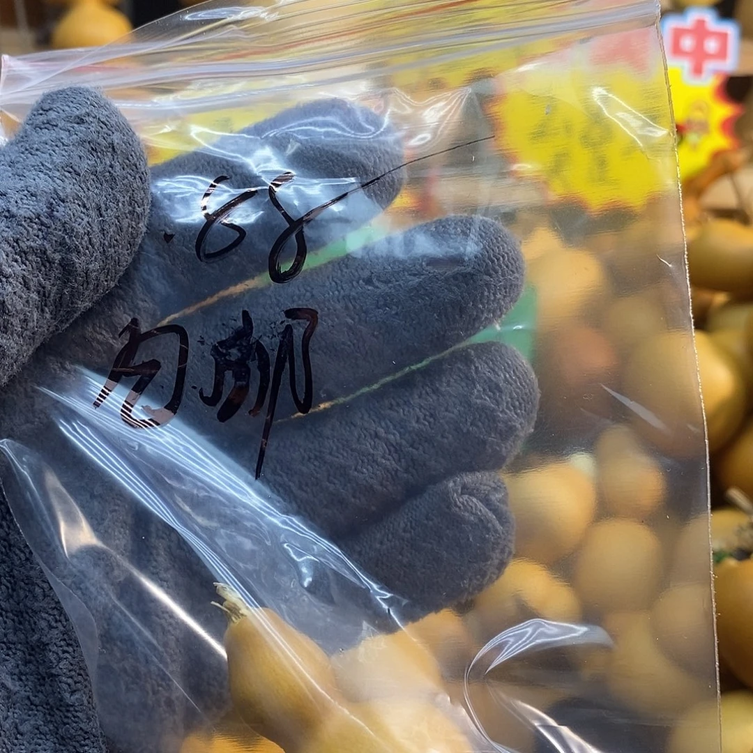 S***ᧁ橄榄核手串/手链精品文玩葫芦随便挑